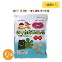 商品名 MS のりわかめせんべい 内容量 27g×6個セット 商品説明 ※1歳ころから○砂糖を使わずに、海藻と野菜を入れてほんのり甘いおせんべいです。 ○口どけがよく、サクッとソフトな食感です。 ○国内産のわかめ・のり・てんさい大根を使っております。 ○香料・着色料・化学調味料、砂糖は使用しておりません。 ○かんしょでん粉は国内産のさつまいもから作られています。 ○ワキシコーンスターチとは、もち種のとうもろこしから作られたでん粉です。 原材料 かんしょでん粉（かんしょ：国産）、ワキシーコーンスターチ、ビートエキス、わかめ、のり、かつお節エキス、食塩 栄養成分 1袋（27g）当りエネルギー102kcal、たんぱく質0.68g、脂質0.14g、炭水化物24.9g、食塩相当量0.4g 保存方法・注意事項 直射日光・高温多湿を避けて保存して下さい。本品製造工場ではアレルギー物質を含む製品を製造しています。開封後は湿気やすくなりますので、チャックをしっかり閉じ、お早めにお召し上がりください 。本品には品質を保持する為に、乾燥剤を入れてます。誤って食べたりしないようご注意ください。 賞味期限 商品パッケージに記載 広告文責 奈良恵友堂有限会社連絡先：0743‐53‐1893 販売者 太田油脂株式会社 製造所 岡田屋製菓株式会社 ■■