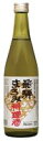 3003756-os オーサワの飛騨まろみ料理酒 500ml【オーサワジャパン】