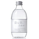 3009328-os 龍泉洞の炭酸水 300ml【岩泉ホールディングス】
