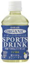 2043448-msos オーガニックスポーツドリンク(ゆず風味)ペットボトル 280ml【ヒカリ】
