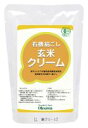 オーサワジャパン株式会社 オーサワの有機絹ごし玄米クリーム