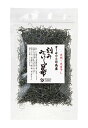 3006707-os オーサワの日高産刻み みついし昆布 30g【オーサワジャパン】【1〜5個はメール便300円】