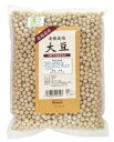 3002650-os 有機栽培大豆(北海道産) 1kg【オーサワジャパン】