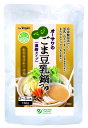 オーサワのベジごま豆乳鍋つゆ(濃縮タイプ) 150g(2~3人前)【オーサワジャパン】【1~2個はメール便300円】【冬季限定】【お取り寄せ】【数量限定】3004413-os
