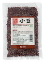3009120-os 有機小豆(内モンゴル産)200g【オーサワジャパン】【1〜4個はメール便300円】