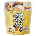 3009391-os 北海道産 さんまの味噌煮 95g(固形量70g) 【兼由】【1〜4個はメール便300円】