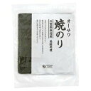 3009393-os 焼のり(三重県桑名産) 板のり10枚 【オーサワジャパン】【1〜2個はメール便300円】