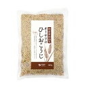 3009512-os ひしおこうじ 300g【オーサワジャパン】【1〜4個はメール便300円】