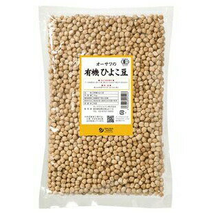 3009549-os オーサワの有機ひよこ豆1kg【 オーサワ】