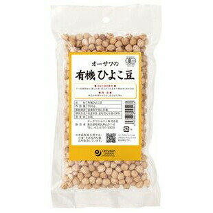 3009548-os オーサワの有機ひよこ豆300g【 オーサワ】【1〜3個はメール便300円】