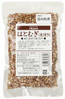 3009210-os はとむぎ(皮付き) 200g【オーサワジャパン】【1〜4個はメール便300円】 3009210-os はとむぎ(皮付き) 200g【オーサワジャパン】【1〜4個はメール便300円】