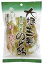 3004435-os 大根生姜のど飴 80g【オーガニックハウス】【1〜4個はメール便300円】