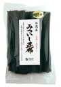 3003556-os 日高産 みついし昆布 100g【オーサワジャパン】【1個はメール便300円】