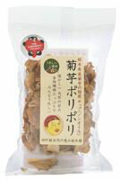 3006263-os 菊芋ポリポリ(ミニ) 20g【阿蘇自然の恵み総本舗】【1〜5個はメール便300円】【お取り寄せ】【数量限定】 3006263-os 菊芋ポリポリ(ミニ) 20g【阿蘇自然の恵み総本舗】【1〜5個はメール便300円】【お取り寄せ】【数量限定】
