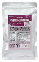 3009121-os オーサワの有機小豆焙煎粉(ヤンノー) 100g【オーサワジャパン】【1〜4個はメール便300円】【お取り寄せ】【数量限定】