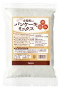3006285-os オーサワの全粒粉入りパンケーキミックス 400g【オーサワジャパン】【1〜2個はメール便300円】