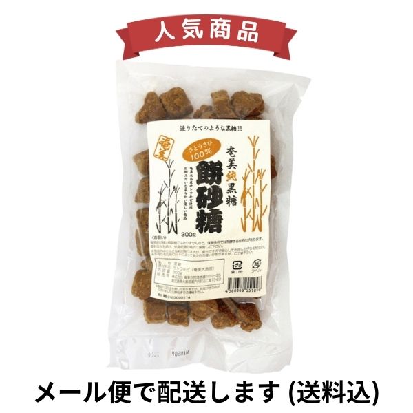 ں߸˸¤ꡧ2025.11Ƴͽ۱ ߺ 300gڱޡۡڥ᡼3000642-3-os