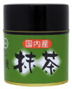 3002940-os 有機抹茶(缶入り) 30g【菱和園】