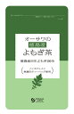 商品名 オーサワの徳島産よもぎ茶 内容量 40g(2g×20包) 商品説明 徳島産自生よもぎ100％ よもぎの香り豊か、まろやかな味わい ・無漂白ティーバッグ使用 ・約3〜5分煮出す(1包で約500ml分) ・急須またはマグカップでも手軽に飲める(1包で約200ml分) ・ノンカフェイン 原材料 よもぎ(徳島産) 保存方法・注意事項 直射日光・高温多湿を避けて常温で保存して下さい。開封後はチャックをしっかりと閉じて保管し、お早めにお召し上がりください。一度お作りになったよもぎ茶は、長時間放置しますと腐敗や変質をしますので、冷蔵庫で冷やすか、ポットで保温してお早めに召し上がりください。 賞味期限 商品パッケージに記載 広告文責 奈良恵友堂有限会社連絡先：0743‐53‐1893 販売者 オーサワジャパン株式会社 製造所 株式会社小川生薬 ■■