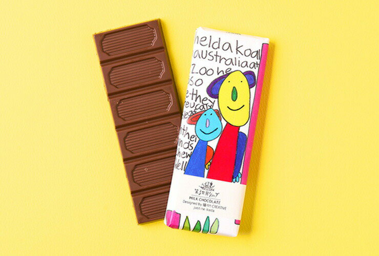 pa22-65-pr Artisan フェアトレード有機ミルクチョコレート 40g（I held a koala…）【プレス】【第3世界ショップ】【秋冬限定】【1〜16個はメール便300円】