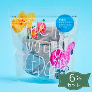 pa02-32-pr Artisan フェアトレード 水出しアイスコーヒー 　flamingo90g（15g x 6包）【プレス】【第3世界ショップ】