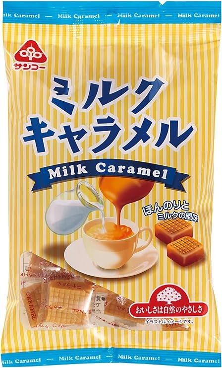 ★ 商品名 ミルクキャラメル 内容量 180g（個包装紙込） 商品説明 ミルク風味の美味しさに、三温糖を加えフレッシュアップしたちょっぴり大粒のキャラメルです。 原材料 水飴（国内製造）、加糖れん乳、砂糖（三温糖）、ショートニング、食塩、乳化剤（大豆由来） 栄養成分 100gあたり エネルギー440kcal、たんぱく質2.4g、脂質12.9g、炭水化物78.5g、食塩相当量0.6g 保存方法・注意事項 直射日光・高温多湿をお避けください。●本品の原材料：ショートニングは、製造過程で水素添加しておりません ●本品の原材料：乳化剤は、大豆由来の食品添加物です。 ●のどに詰まらせないようにご注意ください。 ●飲み込むと危険ですので、小さなお子様の手の届かないところに保管してください。 ●粘着性が強い商品のため、歯科治療材が取れる場合がありますのでご注意ください。 ●直射日光や高温になる場所に置かれますと、溶けて変形する場合がありますが、品質に問題ありません 賞味期限 商品パッケージに記載 広告文責 奈良恵友堂有限会社連絡先：0743‐53‐1893 販売者 株式会社サンコー 製造所 宮田製菓株式会社 ■■