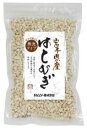 岩手県産・はとむぎ150g【ムソー】【1〜4個はメール便対応可】