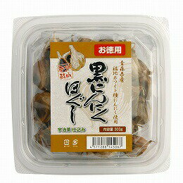 4122018-sk 熟成発酵黒にんにくほぐし お徳用303g【堅実選品】