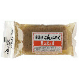 4120530-sk 昔のまんま手造りこんにゃく280g【吉田屋食品】