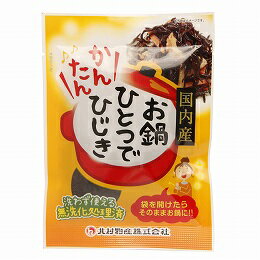 4150165-sk 国内産お鍋ひとつでかんたんひじき　10g【北村物産】【1〜8個はメール便300円】のサムネイル
