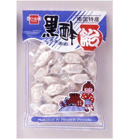 1001205-kf 黒酢飴　110g【健康フーズ】【1～2個はメール便300円】