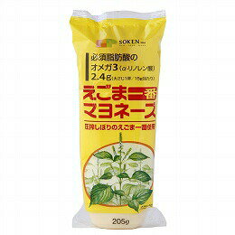 商品名 えごま一番マヨネーズ 内容量 205g 商品説明 ○圧搾法でしぼった「えごま油」、「べに花油」、「なたね油」をブレンド。卵黄タイプでありながら、あっさりまろやかな風味に仕上げました。 ○1食（15g・大さじ1杯）あたりn−3系脂肪酸...