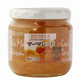 Rakuten - 4121269-sk マーマレード（国産みかん） 200g【創健社】