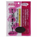 4040705-sk しそもみじ 30g【創健社】【1〜12個はメール便300円】