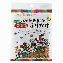 ★ 商品名 メイシーちゃんのおきにいり のりとたまごのふりかけ 内容量 28g 商品説明 ○国内産のりと無着色のたまご顆粒を使用した、かつお風味のふりかけです。 ○胚芽・ごまなどの香ばしさとかつおの風味が活きたどなたにも好まれる味わいです。 ○カルシウム・鉄・たんぱく質を豊富に含みますので、お子様の栄養バランスに気を遣われる方にもおすすめです。 ○素材の風味を大切に、化学調味料、着色料、酸化防止剤は使用しておりません。 原材料 白炒りごま（国内製造）、卵顆粒（砂糖、乾燥白あん、粉末卵黄（卵を含む）、乳糖、食塩、カツオエキス、植物油脂、ジンジャー粉末）、黒炒りごま、小麦胚芽、玄米胚芽、味付かつお節（かつお節、砂糖、醤油（大豆を含む）、ごま、食塩、カツオエキス）、胚芽味噌（小麦胚芽、味噌）、味付アオサ粉（醤油、砂糖、アオサ粉、いわし粉、食塩、カツオエキス）、醤油、アオサ、焼きもみのり 栄養成分 1袋28g当りエネルギー139kcal、たんぱく質6.8g、脂質7.8g、炭水化物10.4g、食塩相当量1.2g、カルシウム131mg、鉄2.0mg 保存方法・注意事項 直射日光・高温多湿を避け常温暗所保存してください。 開封後は袋のチャックを閉じて冷蔵庫に保存し、お早目にお召し上がりください。 賞味期限 商品パッケージに記載 広告文責 奈良恵友堂有限会社連絡先：0743‐53‐1893 販売者 株式会社創健社 製造所 富士食品株式会社 ■□