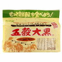 名称 五穀大黒（分包） 内容量 20g×20包 商品説明 栄養価の豊富な大麦、餅きび、餅あわ、はと麦、ひえの5種類の雑穀をブレンド。毎日の食事に取り入れ鉄や食物繊維等の補給に。分包タイプ。 ○日本古来から食の中心だった雑穀の大麦、餅きび、餅あわ、ハトムギ、ひえをバランスよくブレンドしています。 ○雑穀は最近その栄養価値が見直され、日本の伝統的基本食として注目されています。餅あわ、餅きびなどお米と合う雑穀をブレンドしておりますので、一層ご飯のおいしさが引き立ちます。 ○毎日の食事に取り入れて食物繊維、ビタミンB1、鉄分、亜鉛、マグネシウムの補給にお役立て下さい。（鉄分は白米の約2倍、食物繊維は約15倍、ビタミンB1は約3．5倍含んでいます。） ○分包なので計量の手間が省け、手軽にごはんに炊き込むことができます。 原材料 大麦（富山、福井）、餅きび（ベトナム）、餅あわ（岩手）、ハトムギ（タイ）、ひえ（インド） 栄養成分 - 保存方法 - 賞味期限 商品パッケージに記載 広告文責 奈良恵友堂有限会社連絡先：0743‐53‐1893 製造販売元 創健社