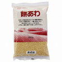 ★ 商品名 餅あわ 内容量 380g 商品説明 鉄・ビタミンB1が豊富に含まれています。お米に混ぜて炊いて、また餅あわだけで炊いて、あわぜんざい等、さまざまにお使い頂けます。 ○日本人の食生活を支えてきた穀物（餅あわ）には、食生活に欠かせない鉄分・ビタミンB1が豊富に含まれています。 ○餅あわはお米との相性がよく、一緒に炊飯器で炊き込むと甘みが出ます。 原材料 餅あわ（中国） 栄養成分 100gあたりエネルギー367kcal、たんぱく質11.2g、脂質4.4g、炭水化物69.7g(糖質66.4g、食物繊維3.3g)、食塩相当量0g、鉄4.8mg、亜鉛2.5mg、マグネシウム110mg、ビタミンB0.56mg 保存方法・注意事項 直射日光・高温多湿を避けて、なるべく涼しい場所で保存して下さい。開封後は密封して保存し、なるべくお早めにお召上がりください。本品製造工場ではアレルギー物質を含む製品を製造しています。 賞味期限 商品パッケージに記載 広告文責 奈良恵友堂有限会社連絡先：0743‐53‐1893 販売者 株式会社創健社 ■□