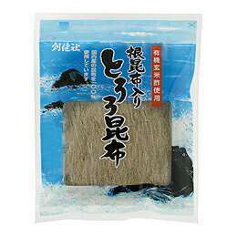 4150075-sk 根昆布入り とろろ昆布 26g【創健社】【1～2個はメール便300円】