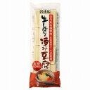 ★ 商品名 生しぼり　凍み豆腐 内容量 65g（8個入） 商品説明 国内産有機栽培（転換期間中）大豆使用。大豆を生のまましぼった「生しぼり製法」で、大豆が持つ風味が生きてます。重曹など膨軟剤は不使用。 ○国内産JAS有機認証（転換期中）の大豆100％使用。 ○大豆を生のまま絞った「生しぼり製法」ですので、大豆が持つ風味が生きています。 ○重曹などの膨軟剤は不使用ですので、しゃきっとした歯ざわりが特長です。 ○大豆に含まれる「大豆イソフラボン」も摂取できます。 ※『転換期間中有機農産物』とは化学合成農薬、化学肥料、化学合成土壌改良剤を使用せず3年未満6ヶ月以上経過したほ場において収穫された農産物です。（3年以上経過したほ場において収穫されたものが「有機農産物」） 原材料 有機大豆（国産、遺伝子組換えでない）／豆腐用凝固剤 保存方法・注意事項 直射日光・高温多湿を避け常温暗所に保存してください 賞味期限 商品パッケージに記載 広告文責 奈良恵友堂有限会社連絡先：0743‐53‐1893 製造販売元 創健社