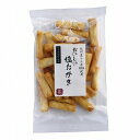 4161208-sk おいしい塩おかき 70g【創健