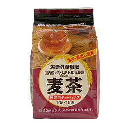 4080048-sk 石川県産六条大麦100％使用 麦茶160g（ 10g×16袋）【創健社】