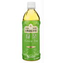 4090953-sk 緑茶 500ml×24本セット【創健社】