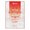 名称 国内産コラーゲン 内容量 100g（50g×2） 商品説明 国内産豚皮のみを原料として限定使用し製造したコラーゲン。低分子のコラーゲン・ペプチドにすることにより体内での消化・吸収が向上しました。 ○本品は国内産豚皮のみを原料として限定使用し製造したコラーゲンです。 ○低分子のコラーゲン・ペプチドにすることにより体内での消化・吸収が向上しました。 ○体組織をつくるたんぱく質の約3分の1はコラーゲンで出来ています。 ○通常コラーゲンはアミノ酸から体内合成により作られますが、20歳を境にコラーゲンを合成する能力は低下し、新陳代謝が衰えるため、食品より摂取する必要があります。 原材料 コラーゲンペプチド［豚皮由来（鹿児島、徳島、大阪、岐阜）］ 栄養成分 3gあたり エネルギー 11kcal たんぱく質 2.8g 脂質 0.006g 炭水化物 0.006g食塩相当量 0.005g 保存方法・注意事項 ○本品製造工場では「卵」・「乳成分」・「小麦」・「えび」・「かに」を含む製品を生産しています。 ○飲み物の温度や溶かし方により、コラーゲンがダマになることがありますが、品質には問題ありません。 ○本品を取り分ける際には必ず乾いたスプーンをお使い下さい。 ○乳幼児の手の届かない所に保管して下さい。 ○まれに体質に合わないことがありますので、その場合は使用を中止して下さい。 ○原材料をご確認の上、アレルギーのある方はお召し上がりにならないでください。 ○薬の服用中、通院中、妊娠中、授乳中の方は、医師にご相談ください。 お召し上がり方 ○1日3〜5g（ティースプーン3〜5杯程度）を目安にお召し上がり下さい。 ○冷たい水にもさっと溶け易い、顆粒状のコラーゲンです。においやクセが無いため、色々なお飲み物、お料理に混ぜてお使い下さい。 ○振り掛けるようにして入れていただくと、より溶け易くなります。 ○コーヒーやココアに、スープに、牛乳やジュースに、ヨーグルトに、お味噌汁に。 賞味期限 商品パッケージに記載 広告文責 奈良恵友堂有限会社連絡先：0743‐53‐1893 製造販売元 創健社