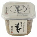 4119530-sk 鹿児島の麦みそ(カップ)500g【はつゆき屋】