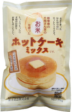 2020921-msko お米のホットケーキミックス　200g【桜井食品】【1〜2個はメール便対応可】