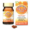 5000084-sh サポートアイ クリア 60粒×5個セット【佐藤薬品】【送料無料】機能性表示食品