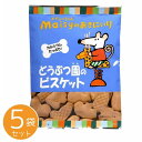 メイシーちゃんのおきにいり どうぶつ園のビスケット 70g×5袋セット【創健社】4161506-sk メイシーちゃん(TM)のおきにいり