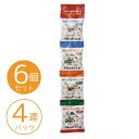 4161533-sk メイシーちゃん(TM)のおきにいり うみのおさんぽ 9g×4 6個セット【創健社】(4)