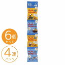 4161584-sk メイシーちゃん(TM)のおきにいり ぱりぱりえびせんべい (10g×4連)×6個セット【創健社】