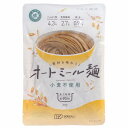 素材を味わうオートミール麺 100g【創健社】【1〜6個はメール便300円】糖質コントロール 小麦粉不使用 たんぱく質 グルテンフリー食物繊維 4140183-...